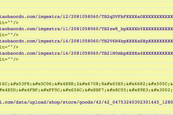 HTML 如何加载和解析 XML 文件？