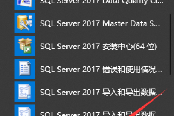 如何使用mssql_DataSourceConfig类配置MySQL数据库连接？  第2张