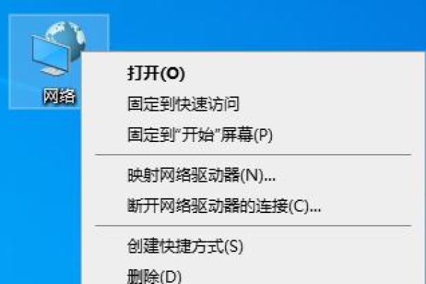 如何解决电脑无法建立本地连接的常见故障？