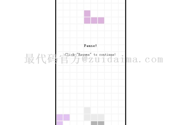 如何编写JavaScript代码来实现拼图游戏？  第2张