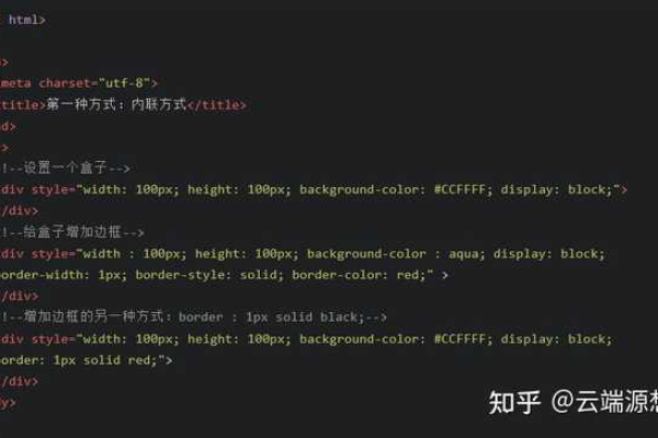 如何在 HTML 中正确引用 CSS 文件？