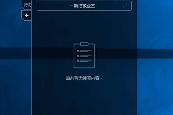 如何有效解决电脑突然弹出实时调试窗口的问题？  第2张