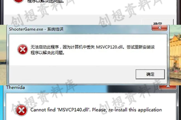 如何有效解决Windows中的xvidcore.dll错误提示？  第2张