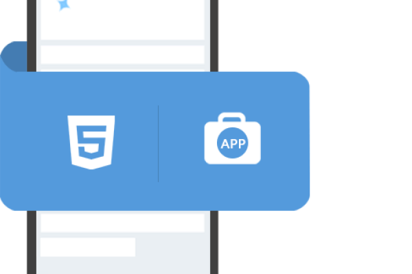 HTML5 APP开发，如何从零开始构建你的移动应用？