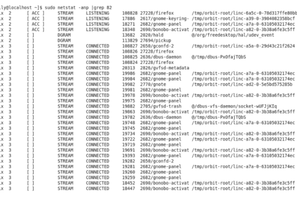 如何在Linux系统中关闭占用5353端口的服务？