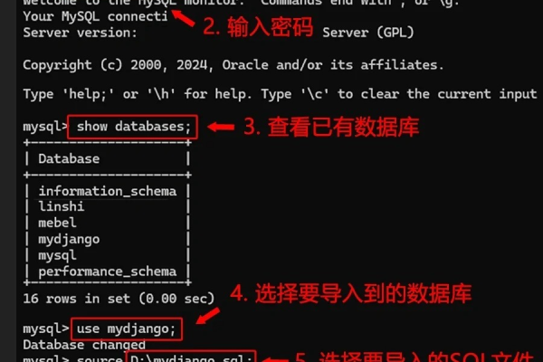 如何在SQL Server中导入MDF文件？