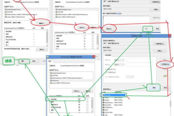 如何在SQL Server中导入MDF文件？  第2张