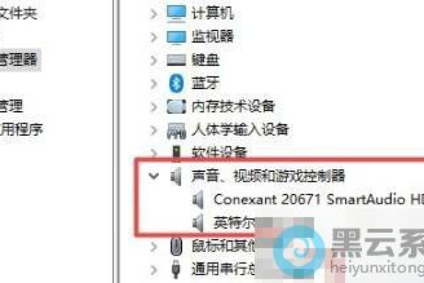 如何有效解决Windows 10系统中的0x8007007e错误代码问题？  第3张