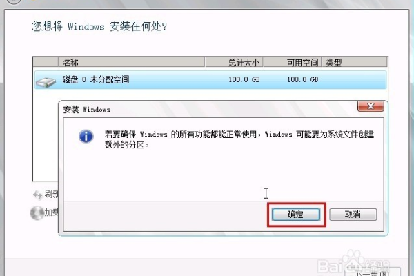 如何在Windows 7中使用VS2008时找不到序列号输入选项？