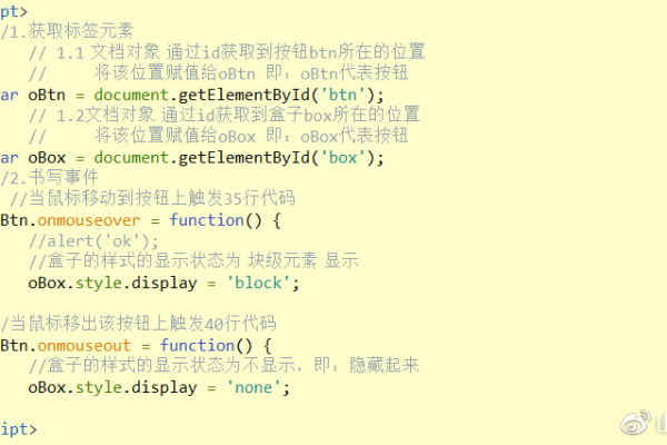 如何有效解压JavaScript代码以提高其可读性？