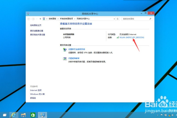 如何有效解决Windows 10中的游戏窗口化问题？