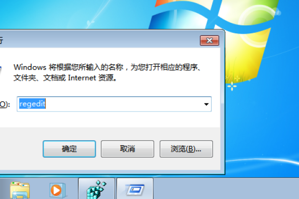 如何解决Win7桌面无法全屏显示的问题？