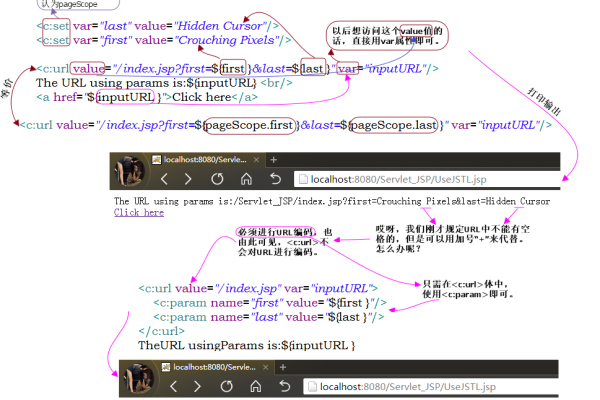 如何通过JavaScript触发超链接的href属性？  第2张