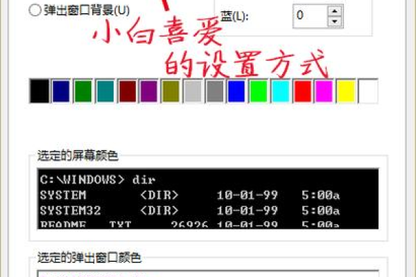 HTML中如何将字体颜色更改为红色？  第2张