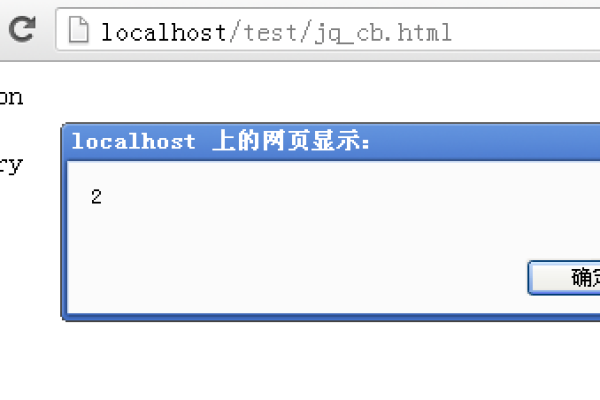 如何在JavaScript中为复选框(Checkbox)动态赋值？  第2张