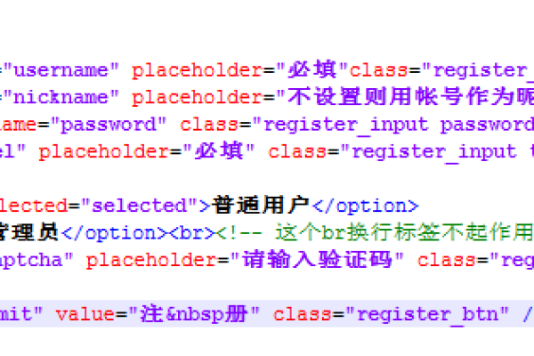 一个可能的原创疑问句标题是，如何通过HTML中的ul标签来创建按钮效果？