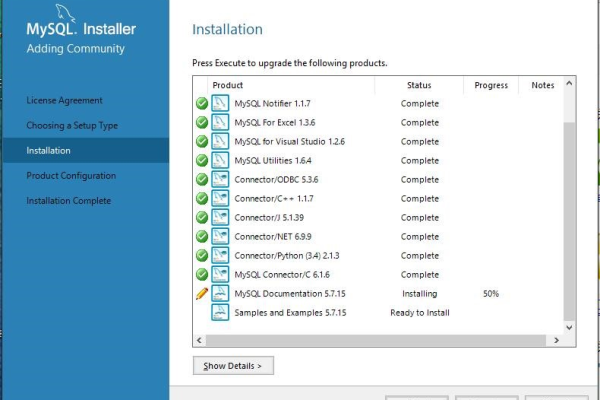 如何下载MySQL数据库应用的PDF报告？  第3张