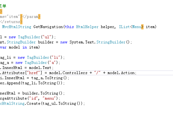 如何用JavaScript动态生成和处理HTML的input radio元素？  第1张