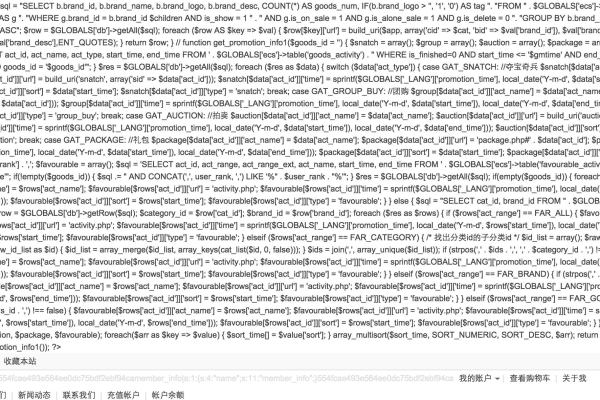 HTML和JavaScript中乱码问题如何解决？