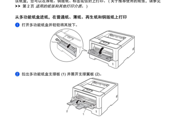 如何重置HL3150CDN打印机的计数器？