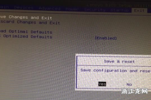 如何有效解决电脑出现的Disk Error问题？