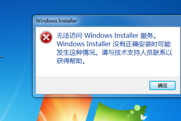 如何修复Windows 10系统无法访问工作组的问题？  第2张