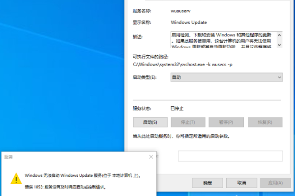 如何修复Windows 10系统无法访问工作组的问题？  第3张