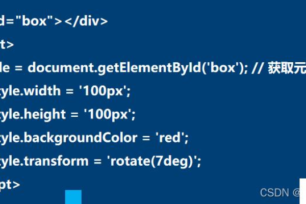 如何利用JavaScript高效选择HTML元素？  第3张