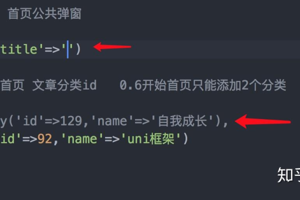 PHP文件是如何定义的？  第1张