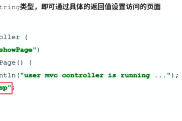 如何通过JavaScript实现页面直接跳转？