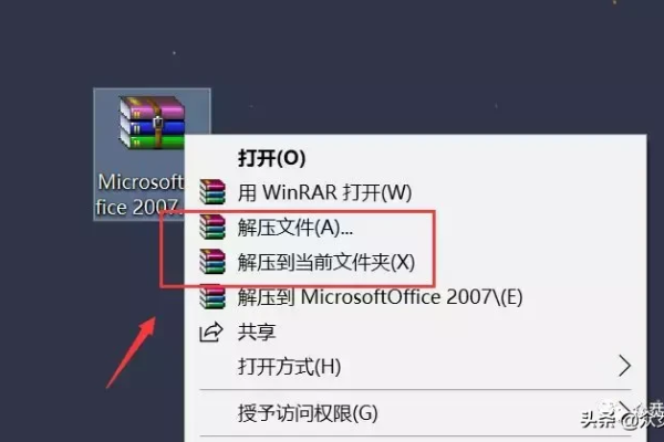 如何下载并安装Windows Office 2007文件格式兼容包？