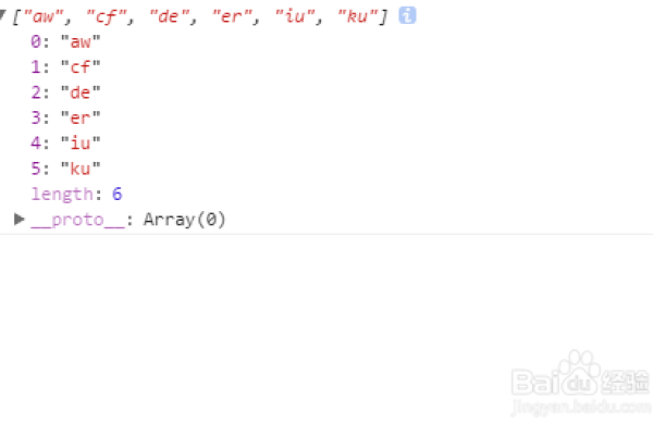 如何在JavaScript中对数字数组进行排序？  第2张