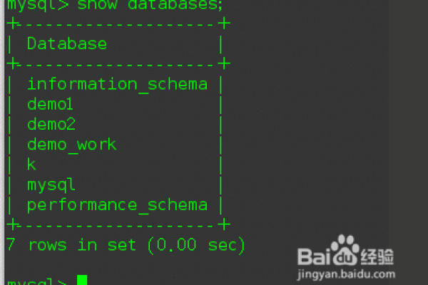 如何在MySQL中确保修改的值是合法的？