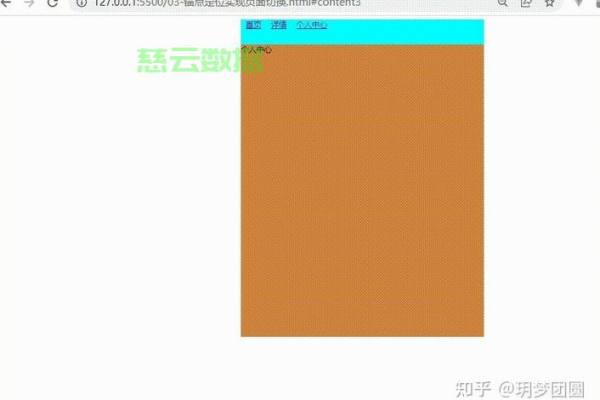 HTML5中如何添加背景音乐？  第3张