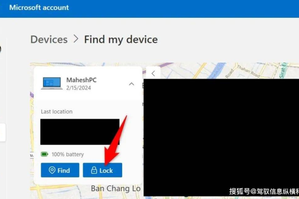 如何在Windows 10中查找并访问工作组中的计算机？  第2张