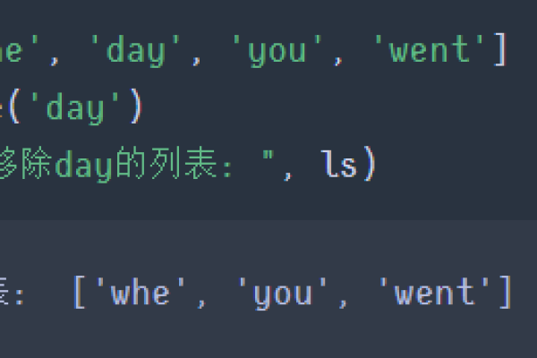 在Python编程中，如何正确使用write函数？  第2张