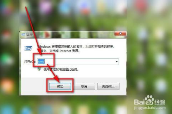 如何解决Win10系统无法访问工作组的问题？  第3张