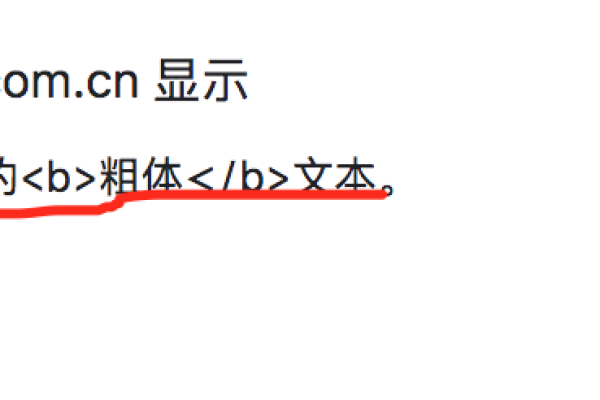 HTML中如何设置按钮？  第3张