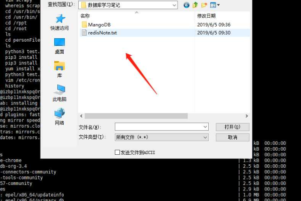 如何在Linux系统中安装XZ工具？  第2张