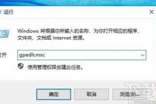 如何解决Win10系统下QQ魔法卡片无法打开的问题？  第2张