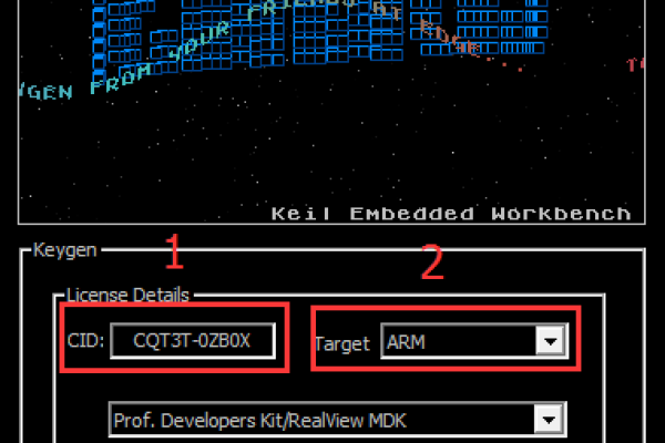 如何在MDK (Keil) 工具中生成bin文件？  第2张