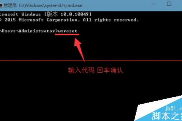 如何有效解决Windows系统中的0xc000000d错误代码？  第3张