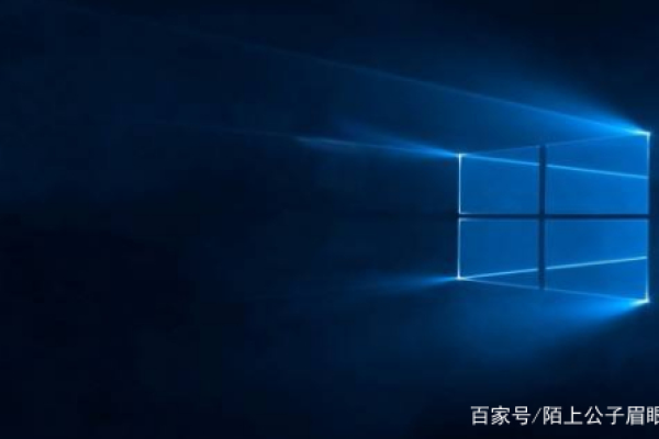 如何修复Windows 10启动时遇到的rundll错误？  第3张