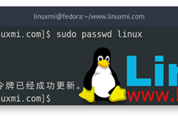 如何在Linux系统中删除用户密码？  第1张