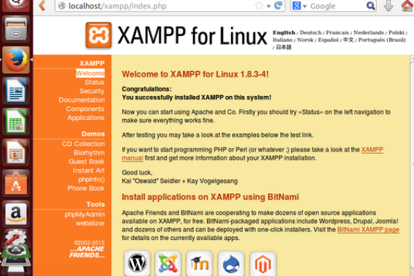 如何在Linux系统上下载和安装XAMPP？