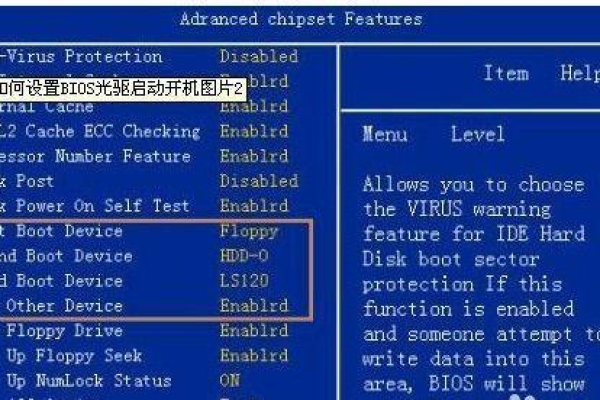 刷新电脑主板BIOS有何重要性？