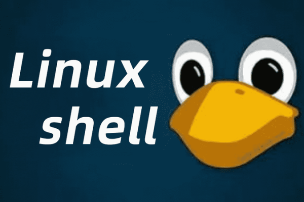 如何更改Linux Shell中的颜色显示？