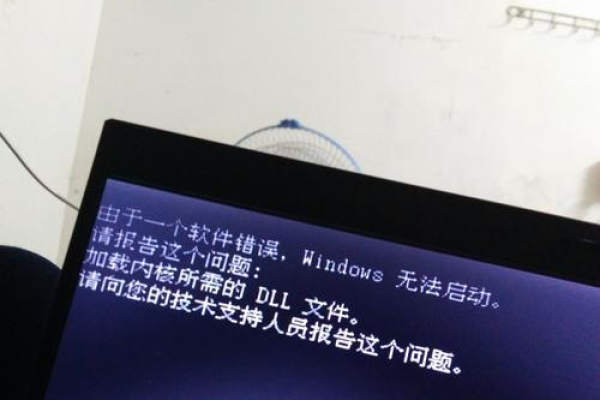 为什么Windows 8操作系统无法启动？常见故障原因分析  第1张