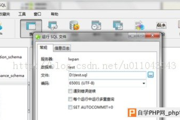 如何在MySQL数据库中检索已上传图片的完整路径？  第2张