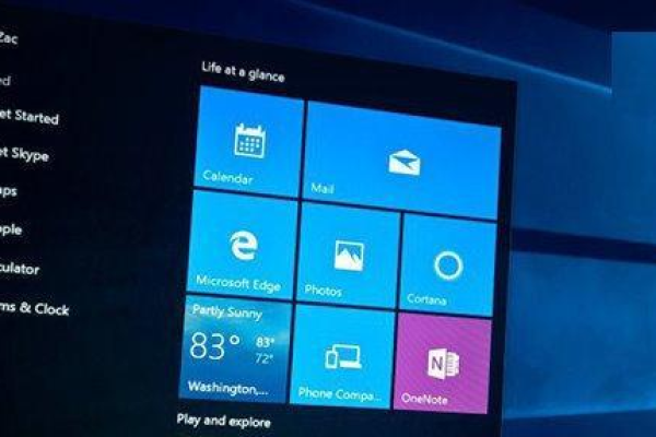 如何配置Windows 10的超级终端以优化使用体验？